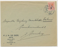 Firma Envelop Hulst 1930 - Arts - Zonder Classificatie