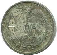 15 KOPEKS 1922 RUSSIA RSFSR SILVER Coin HIGH GRADE #AF224.4.U.A - Rusia