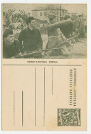Postal Stationery Yugoslavia 1956 Peoples Army - Training - Militaria