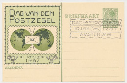 Particuliere Briefkaart Geuzendam FIL11 - Postwaardestukken