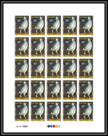 93951 Djibouti Yt N°654 MI 523 Francolin Gallinacé Oiseaux Birds 1989 Non Dentelé Imperf ** MNH Feuille Complete Sheet - Gallinaceans & Pheasants
