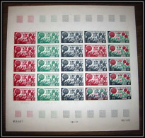 93909 Cote Française Des Somalis PA N°47 Cactus Essai Proof Non Dentelé Imperf ** MNH Feuille Complete (sheet) - Unused Stamps