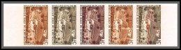 93705b Cote D'ivoire N°269 Industries Huilerie De Plame Palm Oil Factory 1968 Bande 5 Essai Proof Non Dentelé  - Côte D'Ivoire (1960-...)
