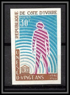 93682d Cote D'ivoire N°257 Unesco 1966 Multicolore Essai Proof Non Dentelé Imperf ** MNH - Côte D'Ivoire (1960-...)