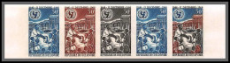 93687b Cote D'ivoire N°256 UNICEF Enfant Child Children 1966 Bande 5 Essai Proof Non Dentelé Imperf ** MNH - Ivory Coast (1960-...)