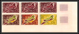 93671c Cote D'ivoire N°249 Pigeon Vert Oiseaux (birds) Bloc 6 Essai Proof Non Dentelé Imperf ** MNH 1966 Colombar Waalia - Costa D'Avorio (1960-...)