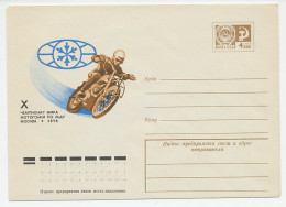 Postal Stationery Soviet Union 1975 Motor - Ice Speedway - World Championship - Moto