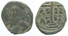 JESUS CHRIST ANONYMOUS CROSS Antiguo BYZANTINE Moneda 11.2g/30mm #AA646.21.E.A - Byzantium