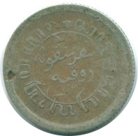 1/10 GULDEN 1920 NIEDERLANDE OSTINDIEN SILBER Koloniale Münze #NL13403.3.D.A - Niederländisch-Indien