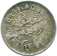 1/10 GULDEN 1945 S NETHERLANDS EAST INDIES SILVER Colonial Coin #NL14191.3.U.A - Niederländisch-Indien