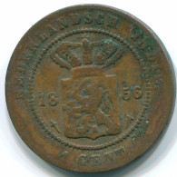 1 CENT 1856 NIEDERLANDE OSTINDIEN INDONESISCH Copper Koloniale Münze #S10018.D.A - Niederländisch-Indien