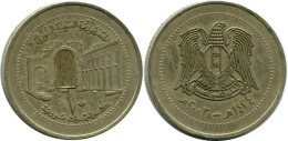 10 LIRAS / POUNDS 2003 SYRIEN SYRIA Islamisch Münze #AP566.D.D.A - Syrië