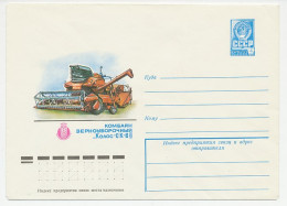Postal Stationery Soviet Union 1978 Combine Harvester - Landwirtschaft