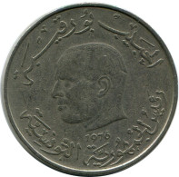 1 DINAR 1976 TÚNEZ TUNISIA Moneda #AH927.E.A - Tunesien