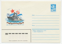 Postal Stationery Soviet Union 1983 Soviet Navy - Military Sea Fleet - Militaria