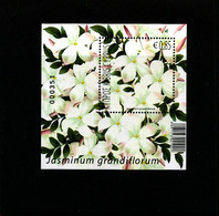 CYPRUS - 2012  FLOWERS MS  MINT NH - Ongebruikt