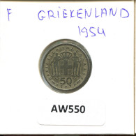 50 LEPTA 1954 GRECIA GREECE Moneda #AW550.E.A - Grèce