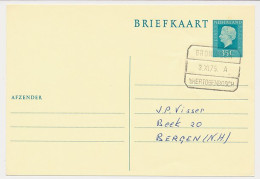 Treinblokstempel : Groningen - S Hertogenbosch A 1975 - Unclassified