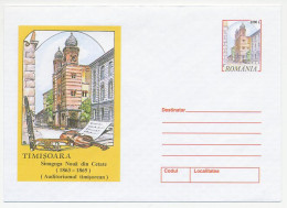 Postal Stationery Romania 2001 The New Synagogue Cetate - Violin - Trumpet - Unclassified