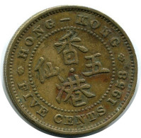 5 CENTS 1958 HONG KONG Moneda #BA173.E.A - Hongkong