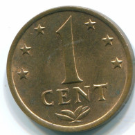 1 CENT 1971 NIEDERLÄNDISCHE ANTILLEN Bronze Koloniale Münze #S10608.D.A - Antilles Néerlandaises