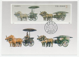 Maximum Card China 1990 Coach - Horse - Horses