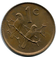 1 CENT 1982 SUDAFRICA SOUTH AFRICA Moneda #AX176.E.A - Afrique Du Sud