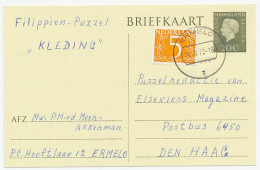 Briefkaart G. 343 B / Bijfrankering Ermelo - Den Haag 1972 - Postwaardestukken
