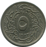 5/10 QIRSH 1901 EGYPTE EGYPT Islamique Pièce #AH285.10.F.A - Egitto