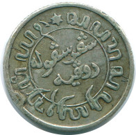 1/10 GULDEN 1945 P NETHERLANDS EAST INDIES SILVER Colonial Coin #NL14115.3.U.A - Niederländisch-Indien