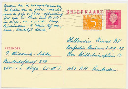 Briefkaart G. 355 / Bijfrankering Den Haag - Amsterdam 1980 - Ganzsachen
