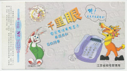 Postal Stationery China 2000 Telephone - Rabbit - Dragon - Télécom