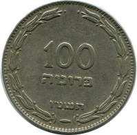 100 PRUTA 1955 ISRAEL Moneda #AH761.E.A - Israel