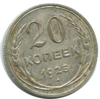 20 KOPEKS 1925 RUSIA RUSSIA USSR PLATA Moneda HIGH GRADE #AF322.4.E.A - Rusland