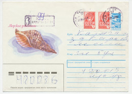 Registered Postal Stationery Soviet Union 1988 Shell - Meereswelt
