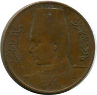 1 MILLIEME 1938 ÄGYPTEN EGYPT Islamisch Münze #AK088.D.A - Egypt