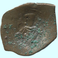 TRACHY BYZANTINISCHE Münze  EMPIRE Antike Authentisch Münze 1.4g/18mm #AG634.4.D.A - Byzantinische Münzen