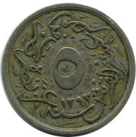 5/10 QIRSH 1899 EGIPTO EGYPT Islámico Moneda #AH279.10.E.A - Egitto