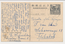 Card Djakarta - Tjibadak Neth. Indies / Dai Nippon 2605 - Nederlands-Indië