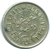 1/10 GULDEN 1941 P NETHERLANDS EAST INDIES SILVER Colonial Coin #NL13811.3.U.A - Indes Néerlandaises