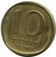 10 AGOROT 1974 ISRAEL Münze #AH845.D.A - Israel