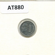 1 PESETA 1990 SPAIN Coin #AT880.U.A - 1 Peseta