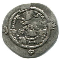 SASSANIAN HORMIZD IV Silver Drachm Mitch-ACW.1073-1099 #AH197.45.D.A - Oosterse Kunst