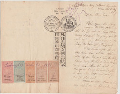 INDOCHINE  COCHINCHINE   1896 REVENUE STAMP PAPER  4c     Réf GFD19 - Briefe U. Dokumente