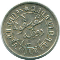 1/10 GULDEN 1941 P INDIAS ORIENTALES DE LOS PAÍSES BAJOS PLATA #NL13680.3.E.A - Indes Néerlandaises