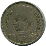 5 MILLIEMES 1938 ÄGYPTEN EGYPT Islamisch Münze #AP131.D.A - Egitto