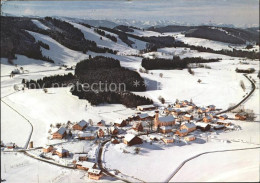 71936686 Maierhoefen Allgaeu Mit Schweizer Hochalpen Fliegeraufnahme Maierhoefen - Sonstige & Ohne Zuordnung