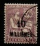 ALEXANDRIE    -   1921  .  Y&T N° 56 Oblitéré - Gebraucht