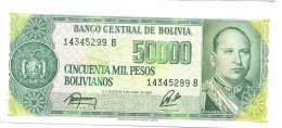 BOLIVIA 50 000 PESOS BOLIVIANOS 1984 AUNC Paper Money Banknote #P10812.4 - [11] Local Banknote Issues