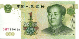 CHINA 1 YUAN 1999 Paper Money Banknote #P10206.V - [11] Local Banknote Issues